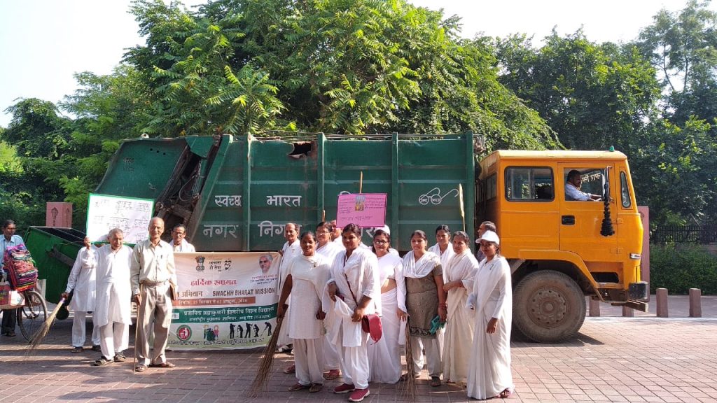 Swachh Bharat Campaign by Brahma Kumaris Art Gallery Museum, Agra