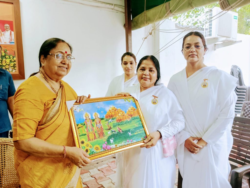 ब्रह्माकुमारी आर्ट गैलरी म्यूजियम राखी